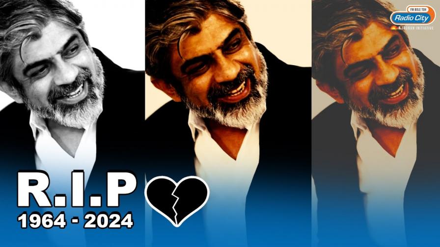 Anupamaa Actor Rituraj Singh passes away At 59 